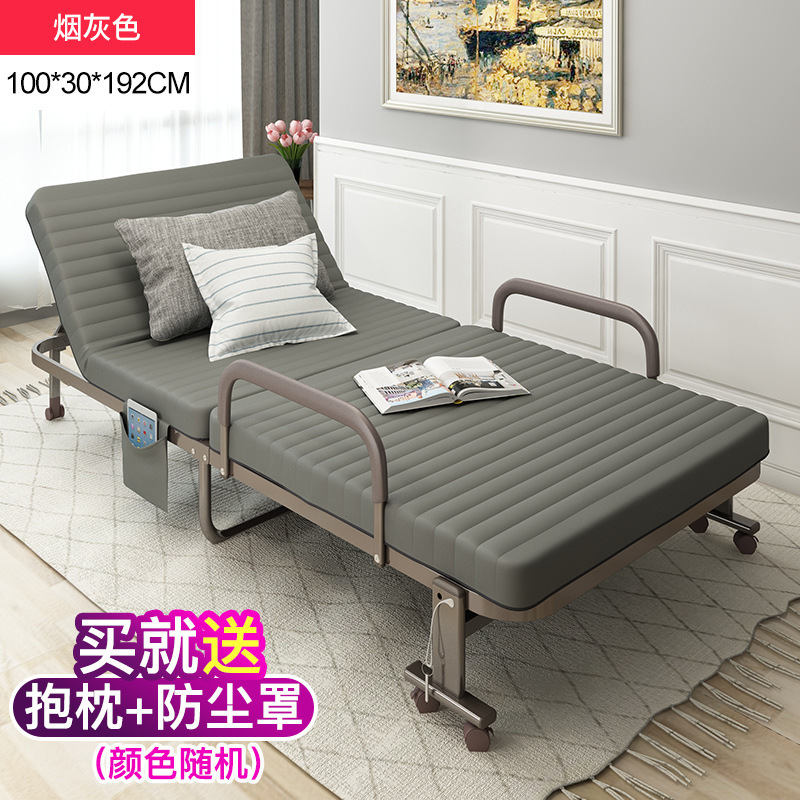 Cama plegable, pausa para el almuerzo en la oficina, artefacto, cama simple individual, siesta para el hogar, cama temporal