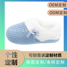 ���R�d�羳����Ьӛ���d���؏�Ůʿëë����ë�q��Ь�Ҿӹ��S