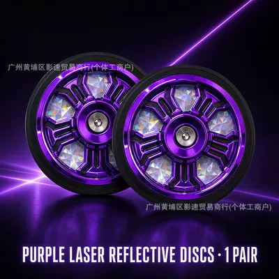 Suitable for Honda Cub Motosiklet ləvazimatları və aksesuarları - purple
