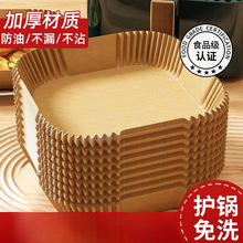 �՚�ը偼��������͉|������ʳ��������͸ߜط��κ決������