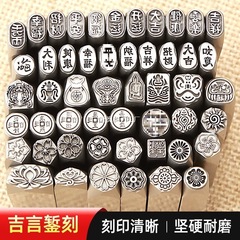 Jiyan スタンプ蓮の花スタンプ蓮の花彫刻金と銀のジュエリーブレスレットリングタグ金属彫刻彫刻銀彫刻