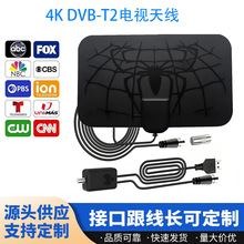 DTMB֩�����ҕ�쾀 ���÷Ŵ��������ҕ�쾀 4K DVB-T2�쾀