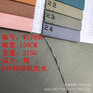 �F؛�󿗷��� ��94*48�鷫ϴˮ 220�˼��鷫ϴˮ�޲� ���Ьñ��