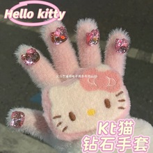 kt؈�ʯë�����ױ�ů������HelloKittyŮ�����W���T���T܇���ýq