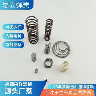 �������ɉ��s�������S304���P����o�����l�ߏ����߻؏��ߏ���