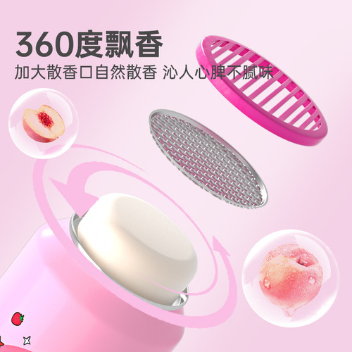 Disney Strawberry Bear Car Fragrance Cream Solid Car Perfume Car Fragrance Car Interior Decoration Coke Can