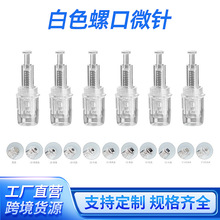 UHOOMA�ݿ�늄�΢���^��Ƭ �辧MTS����Ĳļy���{������΢���^