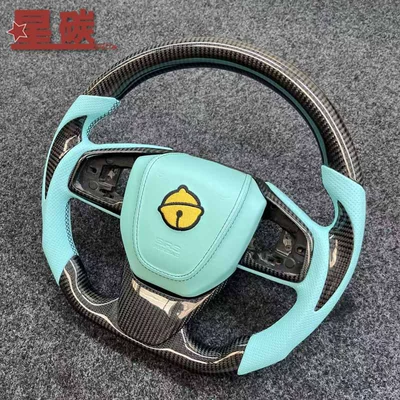 Suitable for Honda's Tenth Generation Steering wheel