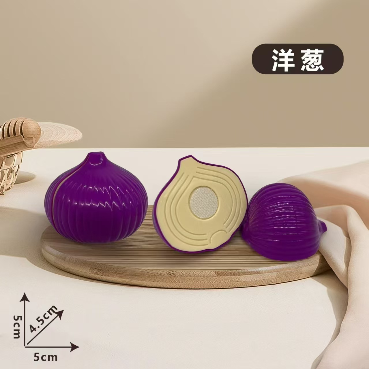 Frutas y verduras a granel que se pueden pelar y cortar, juego de simulación de durian, juego de accesorios de juguete de comida rápida para cortar frutas y verduras para niños