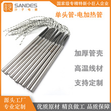 Sֱ^늼ӟܲP늟늼ӟԪƳߴ繦