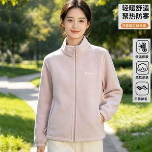 Ůʿ�ӽq�Ӻ�u���q���ﶬץ�q�����ױ�ů���I���Ƀ�đ���e�l��