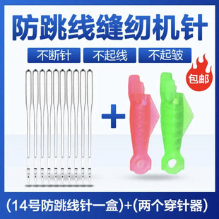 ��ʽ�p�x�C������14̖��λ�������C�+ţ���_+1��С�~������