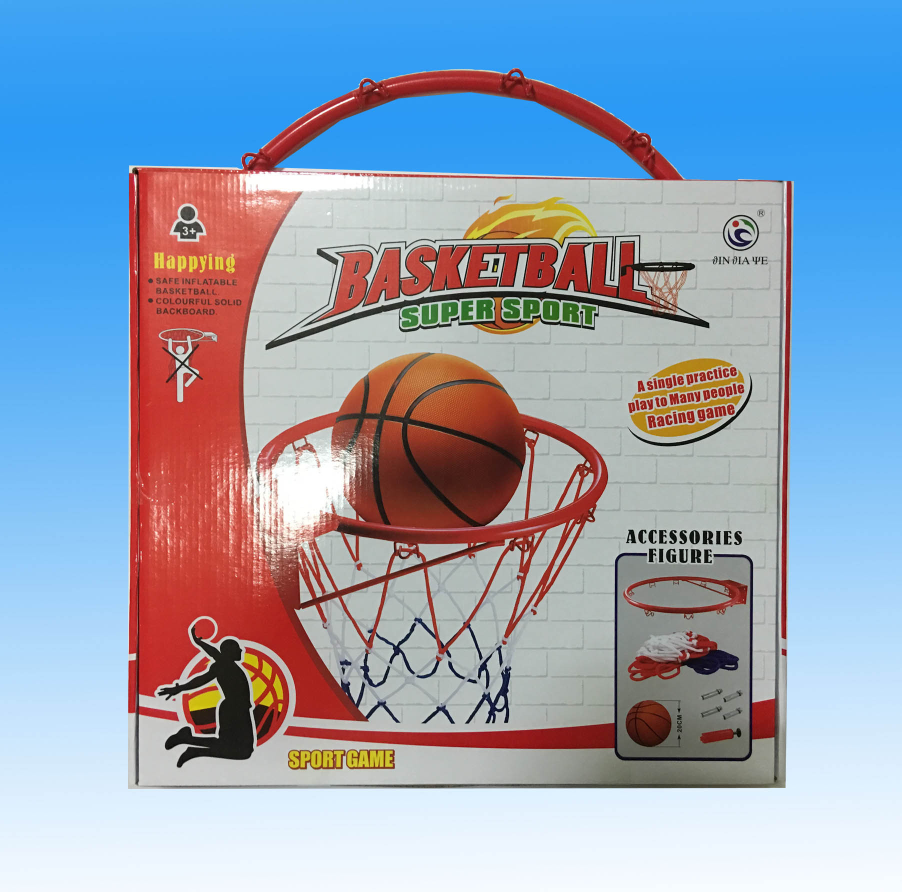 Marco de baloncesto estándar para niños kowtow N ° 5 bola N ° 7 Bola de expansión de tornillo montado en la pared deportes al aire libre tiro juguete