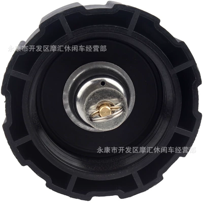 Motorcycle General Parts Engine 12L/14L Marine Fuel