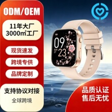 �羳�¿�Y3�����ֱ��{��ͨԒ����Ѫ���O�y�\��Ӌ���Զ��x���P�ֱ�