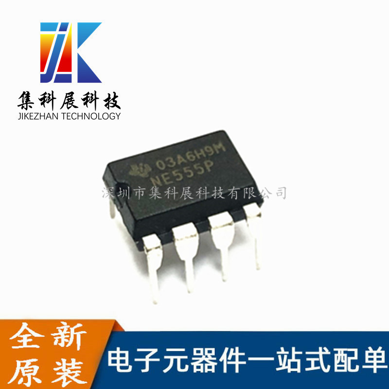 NE555P