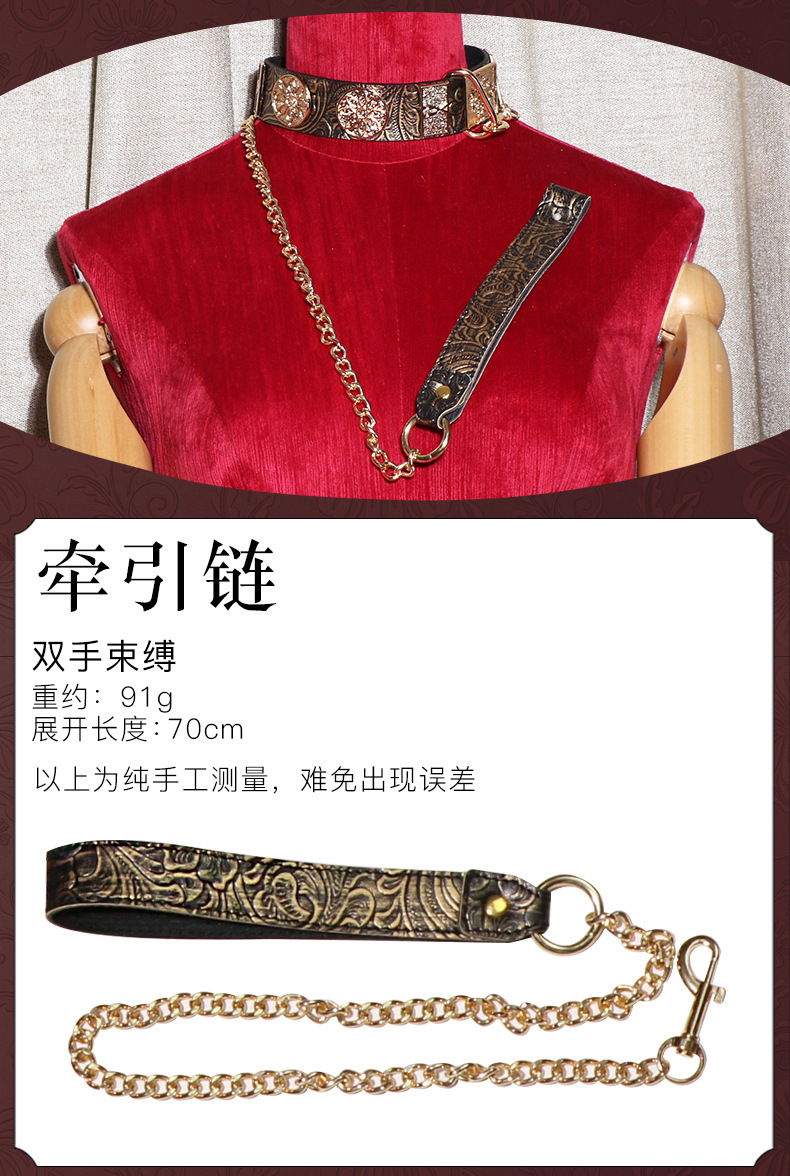 SM Faux Leather Bondage Kit with Hand and Foot Cuffs and Mouth Ball — detail image 44