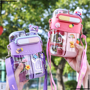 New Two-In-One Double-Drink Double-Cup Cup with Large-Capacity Straw Water Cup for Girls and Children Going to School, Cute and Resistant to Falling