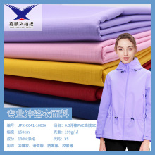 F؛0.3PVCTӸɫζȷˮˮLУ_hl