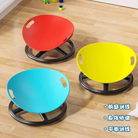 瑜伽辅助用品;瑜伽环/瑜伽轮;棋牌/桌游