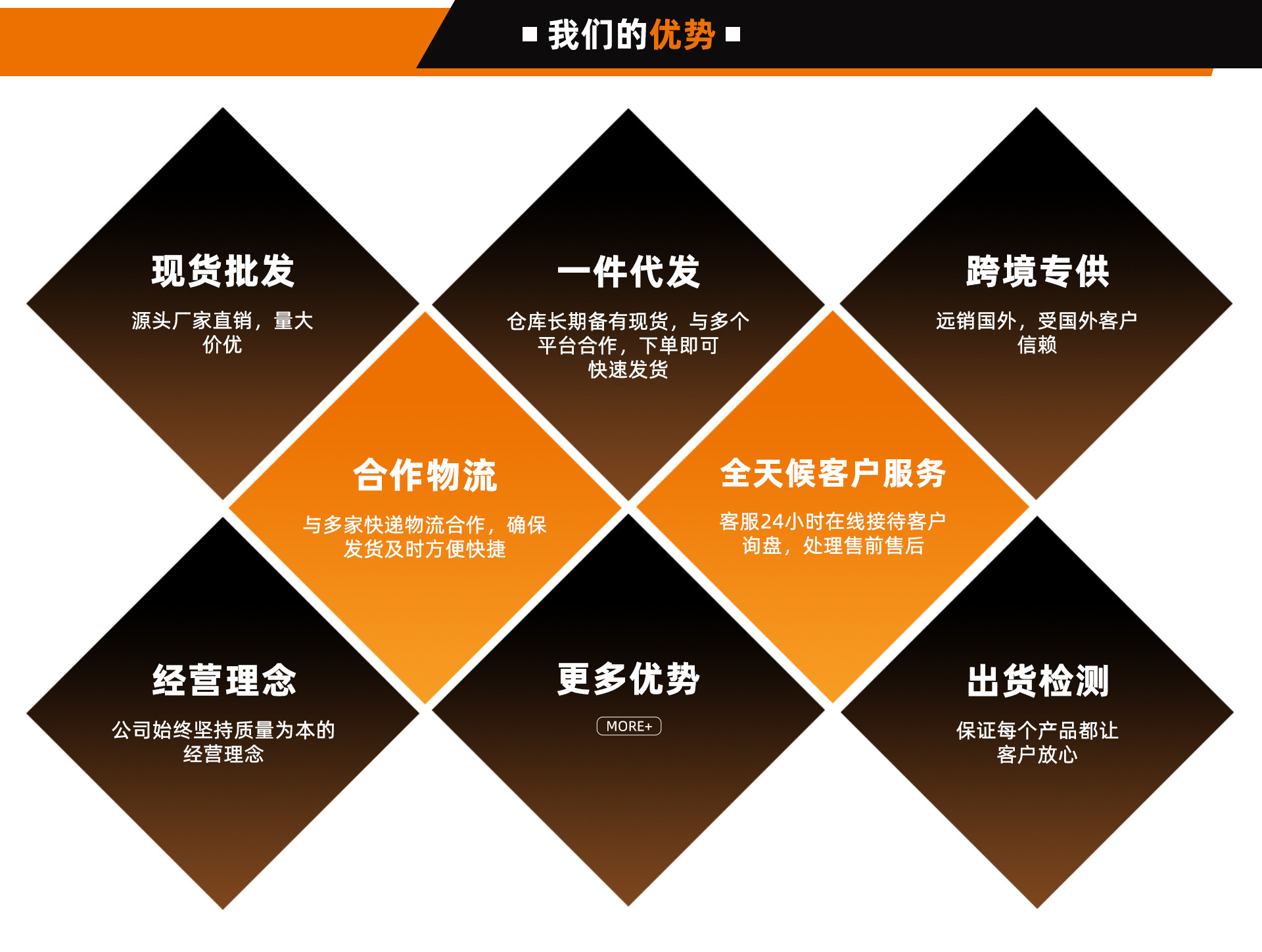 图8.jpg