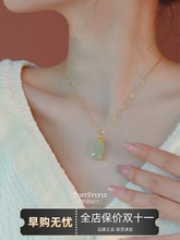 ȻoƵŮipСOӋи߼ʽ@