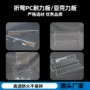 株洲湖南定制异形雨棚