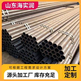 无缝管;管道及配件;镀锌管