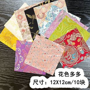 ���\�鲼߅�����Ͽ��\���ֹ�diy���������^���Ұ�̎����
