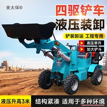 �������С�P܇�Bֳ�����ö๦�ܹ��ؽ��B�����b�d�C�r�����̫��