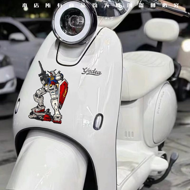 Assault Freedom Gundam Electric Car Trunk Computer Scratch Blocking Body Sticker Car Window Waterproof Decorative Sticker