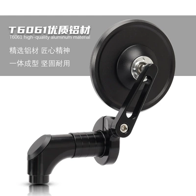 No. 9 MMAX 90 110P: Motorcycle rearview mirror