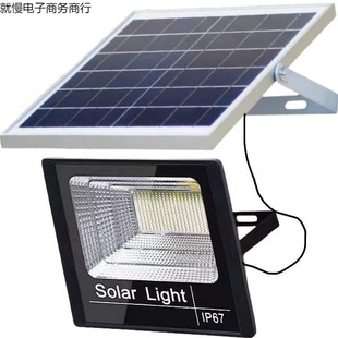 2025 New Solar Lighting Courtyard Outdoor Household Rural Ultra-Bright Waterproof Yard Light Automatically Turns on after Dark