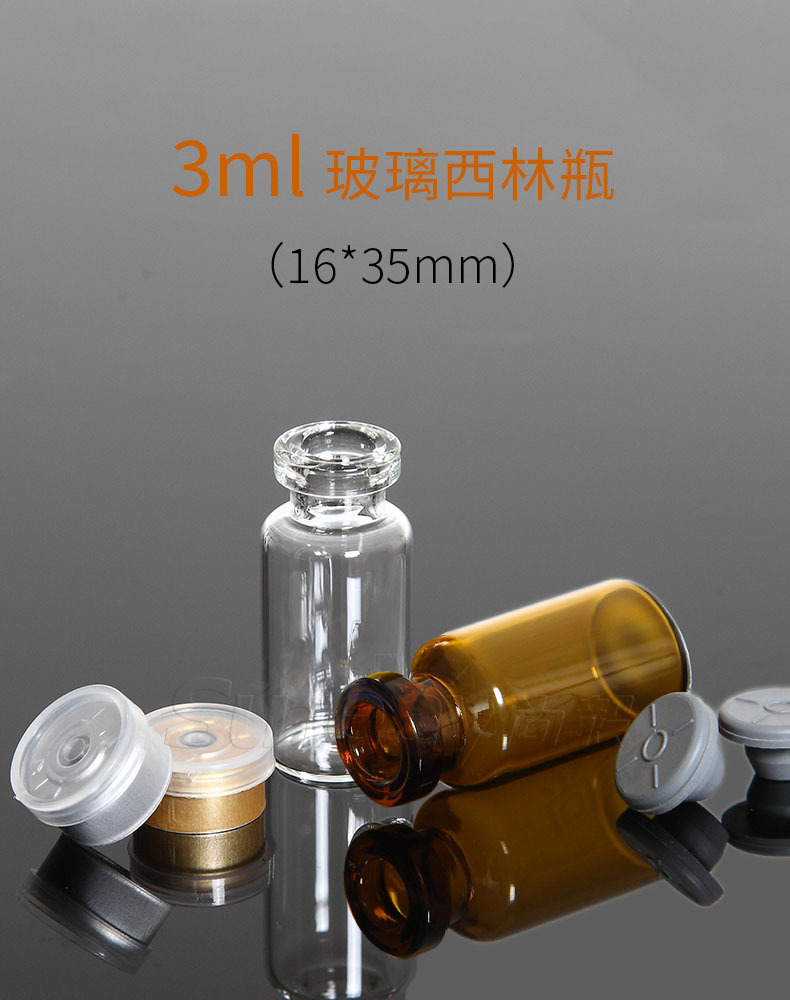 尚毅-AT3-3 (1)-790.jpg