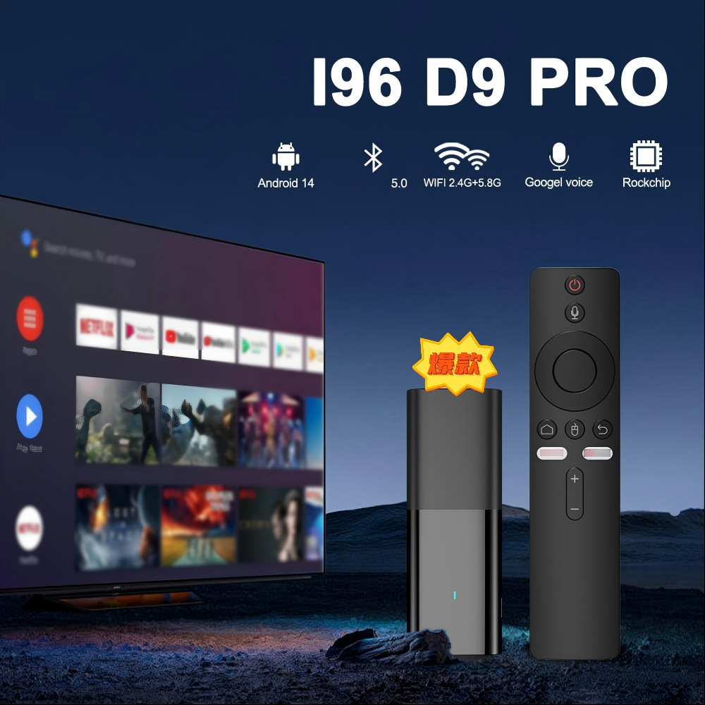 Cross-Border Applicable Xiaomi Bluetooth Voice Network Tv Set-Top Box Mi Box Tv Box Network Player