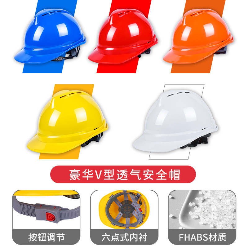 Botón transpirable V engrosado de lujo