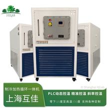 �����ӟ�����ϵ�y �ߵ͜����]ѭ�h�b�� ����Դ늙C�yԇһ�w�C