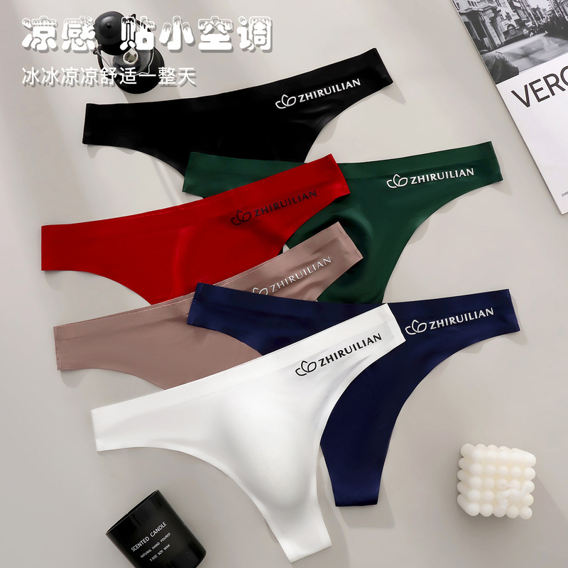 Men's Ice Silk Seamless Single Thong Sexy Transparent Comfortable Quick-Drying Breathable Briefs New Sports Underwear for Men