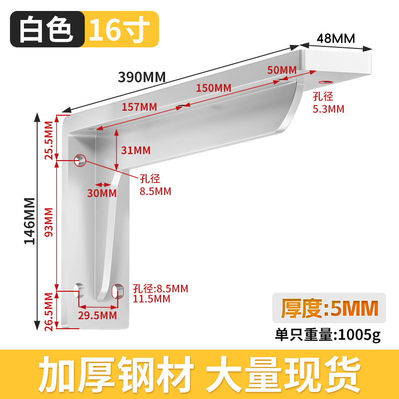 三角支持フレームの壁の机が空になっているテレビの棚の荷重スタンドの仕切り板が固定されています。|undefined