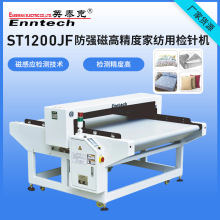 ��ñЬ���b߾����ᘙC ��ߏS�����^ᘙC�ɶ��� ɽ�|�S�����l