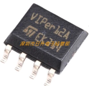 ȫ�� VIPER12ASTR-Eԭ�b �NƬSOP-8 PWM�������_�PICо Ƭ 0.4A