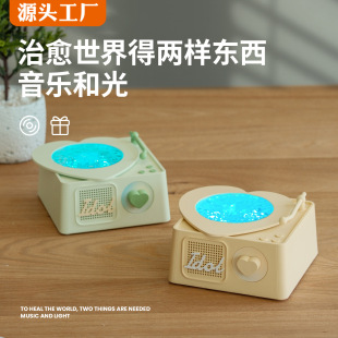 �¿�ˮ���y�{������Ų�RGB�Շ����龰���ֵ�[��С��푄���YƷ