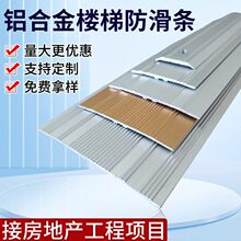 ȫ�X�Ͻ���ݷ����lƽ�۵ذ�̤��̨�Aһ����ֹ���l��̺��߅��߅�l