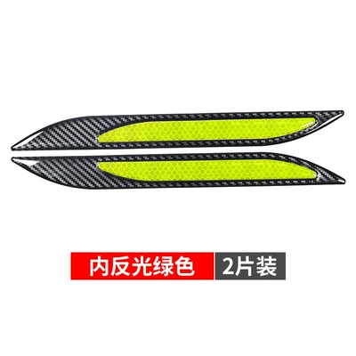 carbon fiber reflective warning: Qapı və bamper qoruyucu zolaqlar - diamond-green-a-1-car-body-anti-collision-strip-decorative-strip