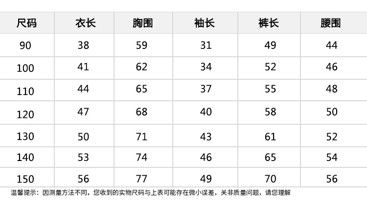 详情图_8.jpg