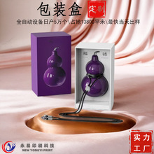 ���ر��Y�ж�������w���b�к��J���ر��YƷ��ˮ��Ӳ�������