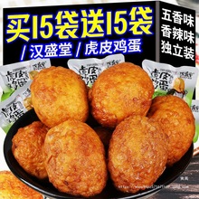 㻢ƤuŞꪚbʳʳʳuWtͲ~