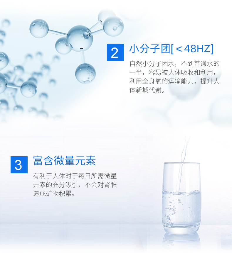 漳州市市场监管局到平和县调研花山溪饮用水水源地风险明显问题整改工作