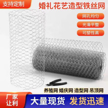 ���R�d���P����ǾW�S��ˇ���͔Q���F�z�W�����B��Ȧ�ز廨��c�W