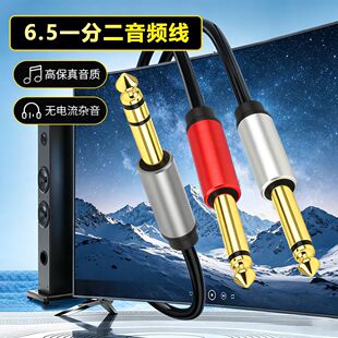 6.5�D�p6.5���l��6.35�D2-6.35�D�Q������ټ����{��̨��푾�